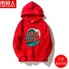 0bfe02140fc0ce397c780010f0f43e24d0a07d5b16c0be16921e7340f3f8.jpg