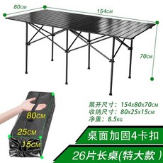 4fe904ecbff1eee526e20bd9a44229e1552ba560e818e048800b3dc677ab.jpg
