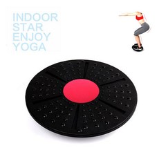 모던하우스밸런스보드