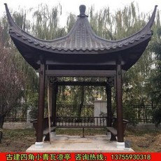 2ac9902c9b9e8ce737083ebec8846ff332b5435e60867bddef71508b1f8a.jpeg