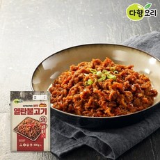 다향열탄불고기매운맛