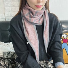 [미스블혹]여성 겨울 루이 2겹 양면 기모 삼각 쁘띠 머플러