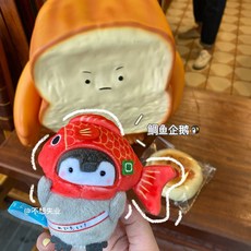 가방고리펭수인형