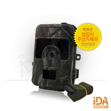 마산이동식카메라