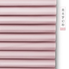 가벽시공