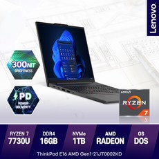 레노버ThinkPad E16 AMD Gen1-21JT0002KD R7-7730U 라이젠노트북, 21JT0002KD, Free DOS, 16GB, 1TB, 라이젠7, 블랙