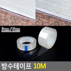 싱크대공사