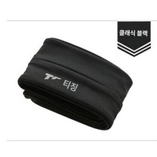 네이키드런닝벨트 TOP01
