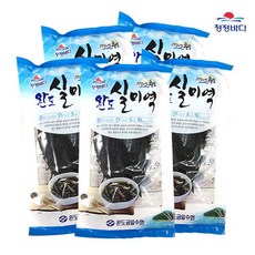 신안영산도미역