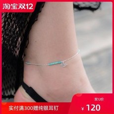 a58ff61328293c287fb76c0388b38095f0e6f66b5a14d41ad886d3d05d75.jpeg