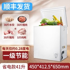 김치냉장고미니서랍형