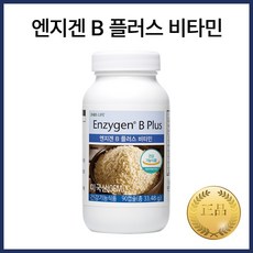 [유니시티] 엔지겐 B플러스 비타민 B1 B5 B6 B7 천연효소 90캡슐