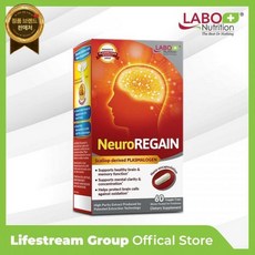 LABO Nutrition NeuroREGain 스캘럽 유래 뇌 기능 저하 플라스마로겐, 1개 - 액상플라즈마