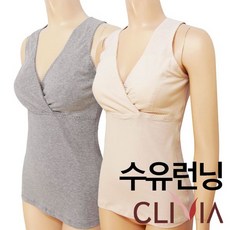 랩스타일수유나시