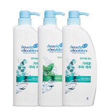 헤드앤숄더 가려운 두피 케어 린스, 550ml, 3개