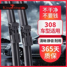 d254304908ebf933f26a583c0807021a6f6441c09df103964097db72902f.jpg