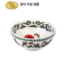 포트메리온라면기