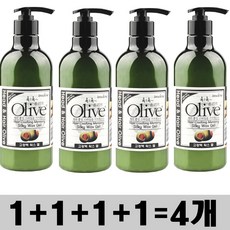 올리브실키왁스젤