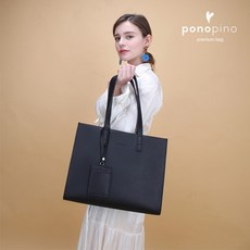 ponopino