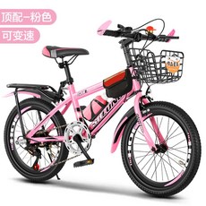 자이언트어린이자전거