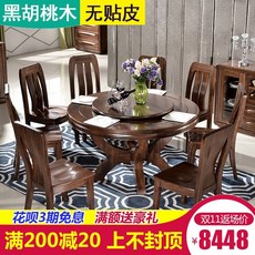 b15951b402c317a5c44db7aff7f2d8dc9aee54b382a58deae3a73d720fe9.jpeg