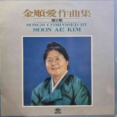 pop작곡