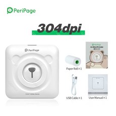 d032769838e048a22e08cba3e45c3c778096958cf01068bb8cb73ec7db55.jpeg