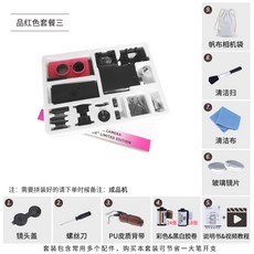 필름카메라인화