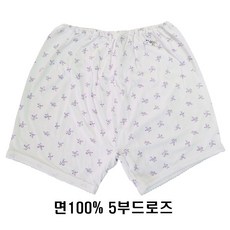 삼신 엄마팬티 5부 사각팬티 드로즈팬티