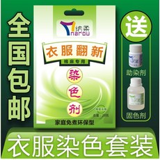 dd2f7d8f30e2804a7767aa9116b5f7cf13610daaaddec25a892284ab2b42.jpg