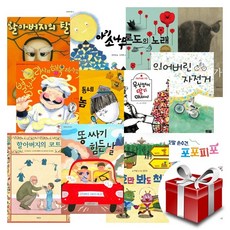 kbs한국어능력시험20회5급