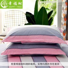 c6f094684a2a0d5fb42bc1d11abf9c2e889906f16b2dd5a6aa9e00124c7e.jpg