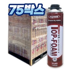 탑프라우레탄폼