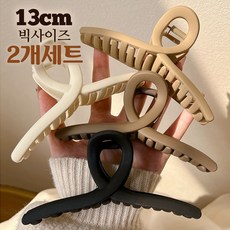 바네코 [2종세트] 13cm 빅사이즈 집게핀 대형 대왕 집게핀