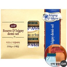 코스트코이즈니버터