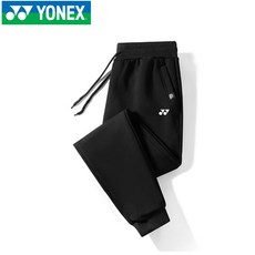 요넥스 YONEX 헬스 캐주얼 테니스 긴 바지 트레이닝 배드민턴 기능성 조거 팬츠