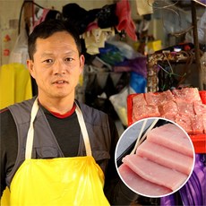 영천 돔배기/돔배고기 산적 1kg/1.5kg 제수용 돔베고기, 돔배기1kg/2꼬지(손질전중량), 선택옵션