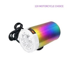 오토바이 전기 자전거 블루투스 오디오 사운드 알루미늄 Mp3 스피커 LED 조명 포함, 1)12V