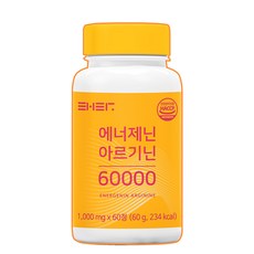 에너제닌 아르기닌 60000 60g, 1개