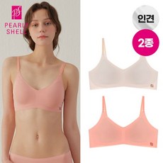 펄리쉘