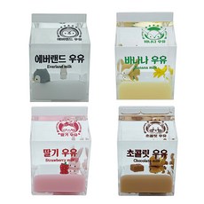 에버랜드우유워터볼