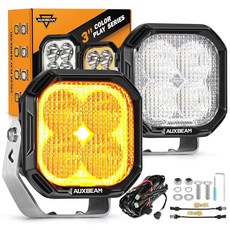 Auxbeam 컬러 플레이 시리즈 7.6cm(3인치) 앰버 LED 포드 DRL 및 방향 지시등 80° 투광 조명 포드 100W 울트라 브라이트 디치 라이트 큐브 화이트 오프로드, 3" Flood Lights