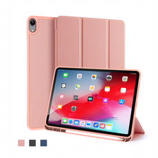 애플펜슬모나미케이스