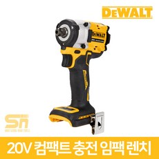 dcf922n