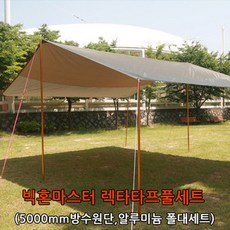 793ab24e39a8dd1a81253d6a58b278b79e5347fe2101a0baaf0b9bf3cc0b.jpg