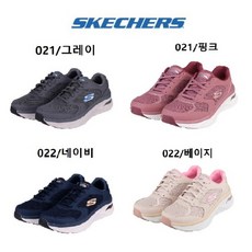 스케쳐스디럭스워킹화