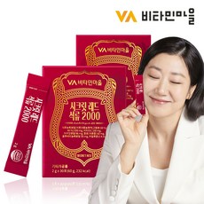 비타민마을 시크릿 레드 석류 2000, 2개, 30회분