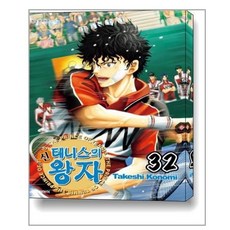 신테니스의왕자