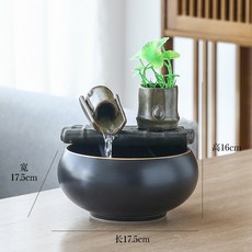 대나무분수대