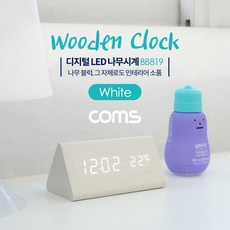 루베크ru-100h